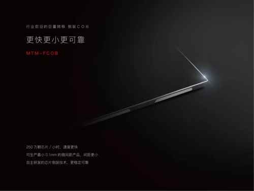 http://www.ds-360.com/news/2019/11/image/2019112933825805.jpg
