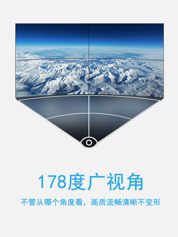 D:\JON\图片\网站\178度-副本.jpg